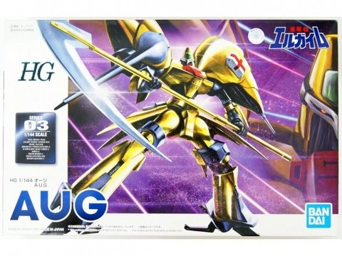 Bandai - HG Heavy Metal Couching version, 1/144, 61336