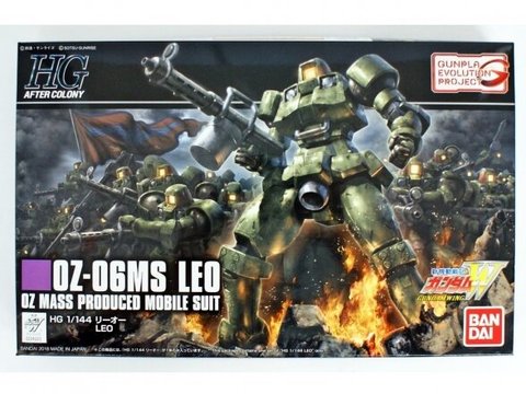 Bandai - HGAC Gundam Leo, 1/144, 59170