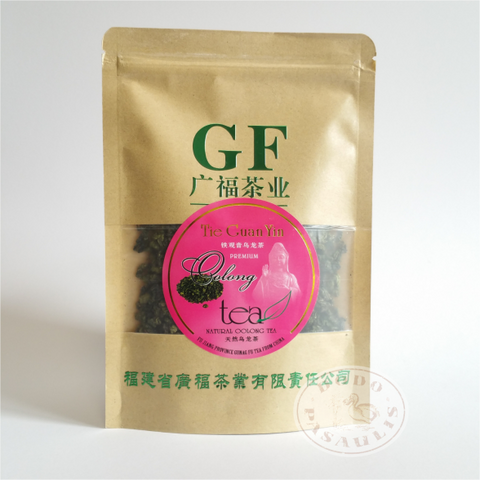 Tie Guan Yin – Oolong Premium arbata, 50 g