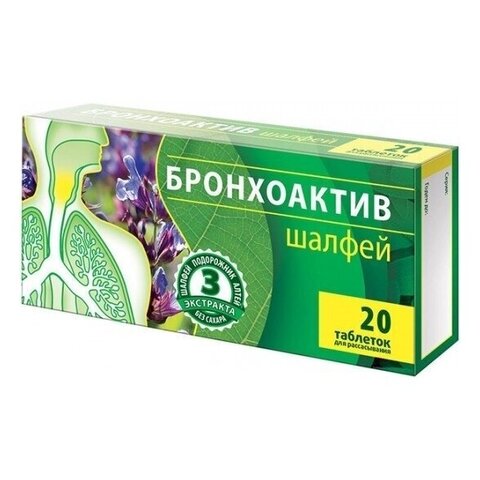 Maisto papildas BRONCHOAKTIV ŠALFEJ, 20 tab.