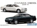 Aoshima - Toyota JZX90 Chaser/Cresta Avante Super Lucent/Tourer '93, 1/24, 06173