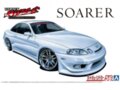 Aoshima - VERTEX JZZ30 Toyota Soarer '96, 1/24, 06133