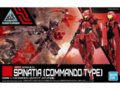 Bandai - 30MM EXM-E7c Spinatia [Command Type], 1/144, 62183