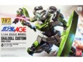 Bandai - HG Gundam Age Shaldoll Custom (RGE-C350), 1/144, 62827
