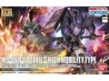 Bandai - HG The Origin MS-06R-1A Zaku II High Mobility type (Ortega), 1/144, 57734