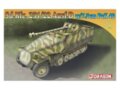 Dragon - Sd.Kfz. 251/22 Ausf.D w/7.5cm PaK 40, 1/72, 7351
