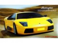 Fujimi - Lamborghini Murcielago, 1/24, 12196