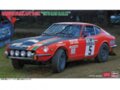 Hasegawa - Datsun Fairlady 240Z 