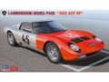 Hasegawa - Lamborghini Miura P400 1968 ACP GP, 1/24, 20683