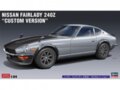 Hasegawa - Nissan Fairlady 240Z 