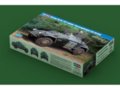 Hobbyboss - German Sd.Kfz.222 Leichter Panzerspähwagen (1st Series), 1/35, 83815