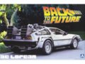 Aoshima - Back to the Future DeLorean, 1/24, 05916