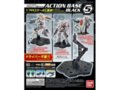 Bandai - Action Bazė 5 juoda, 58817