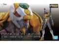 Bandai - RG Artificial Human Evangelion Proto Type-00, 60257