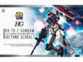 Bandai - HG RX-78-2 Gundam [Beyond Global], 1/144, 58205