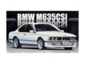 Fujimi - BMW M635Csi, 1/24, 12650
