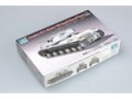 Trumpeter - Russian KV-1 M1941 KV Small Turret Tank, 1/72, 07232